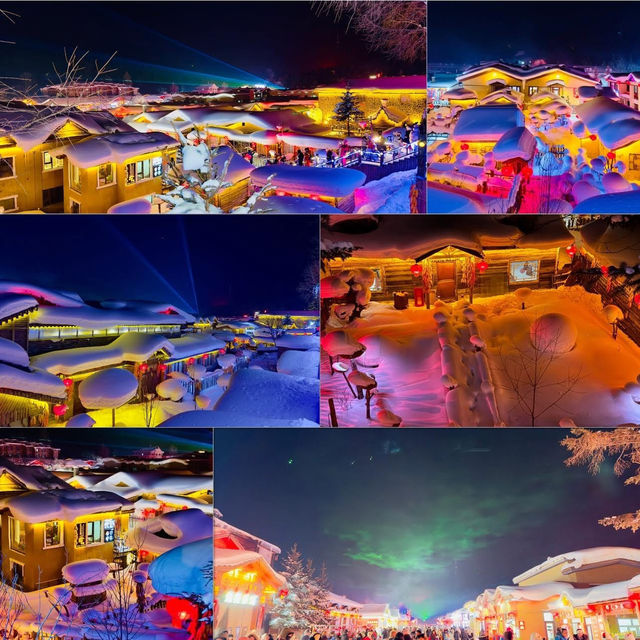 เที่ยวฮาร์บิน (Harbin) ด้วยตนเอง