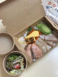 上環高質丼飯 外賣堂食都一流