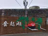 奮起湖老街食べ歩き！