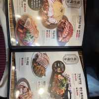 명동 맛집 미쓰족발서울명동점