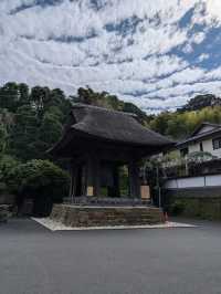 Kencho-ji