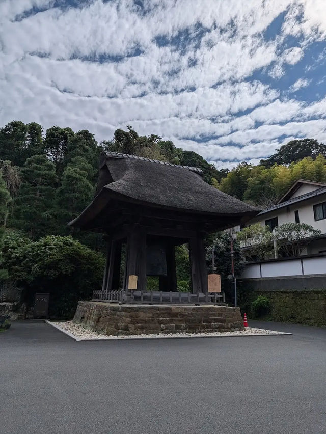 Kencho-ji