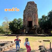 ศรีเทพ อุทยานประวัติศาสตร์