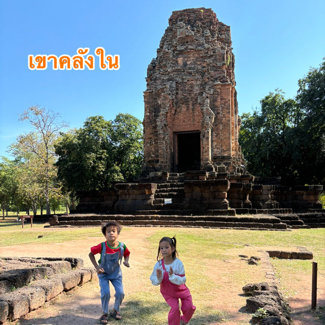 ศรีเทพ อุทยานประวัติศาสตร์