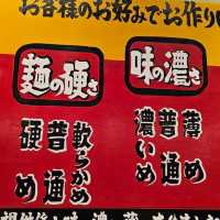 神戶三宮平價拉麵〔橫濱家系拉麵〕