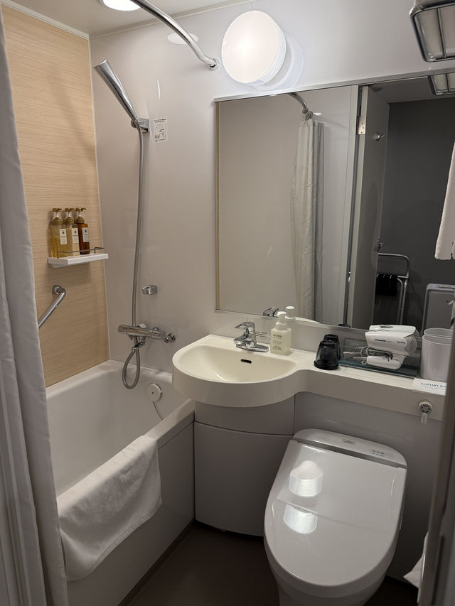 Budget Friendly & Convenient - The Vessel Inn Nagoya 🏨 🇯🇵 🗾