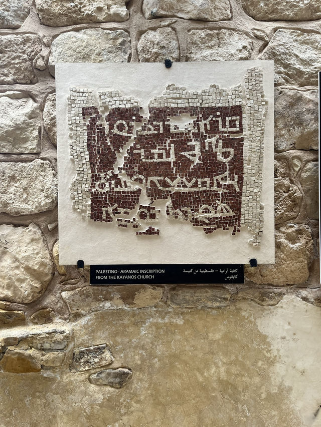 Mount Nebo, A Holy Site in Jordan