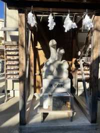 蛇窪神社