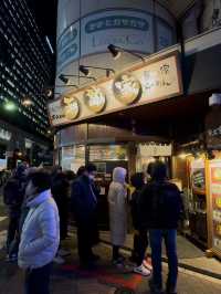 Mutekiya: Late-Night Ramen Perfection in Ikebukuro