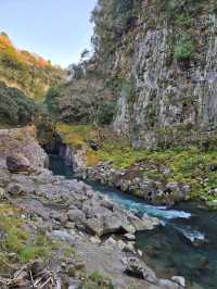The Beautiful Takachigo Gorge