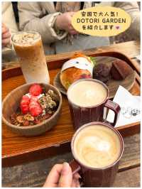 【韓国/安国】人気カフェ＊DOTORI GARDEN＊