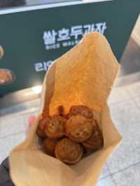 광주 쌀호두과자 맛집,아띠몽