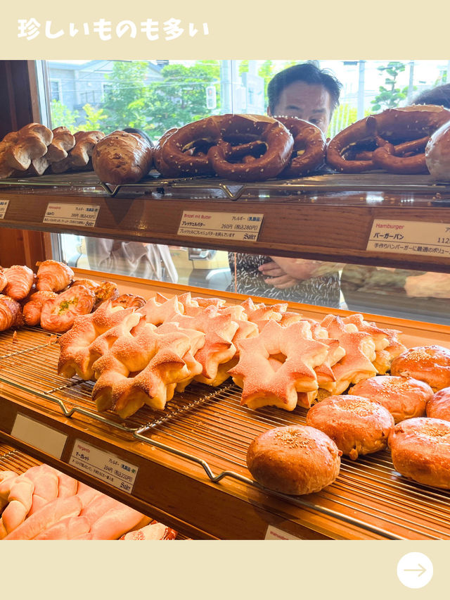 【福岡旅行】ローカルに人気の行列店！美味しい物だらけの珍しいドイツパン屋さん！