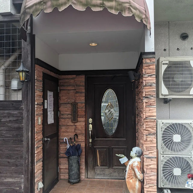 あかね珈琲館