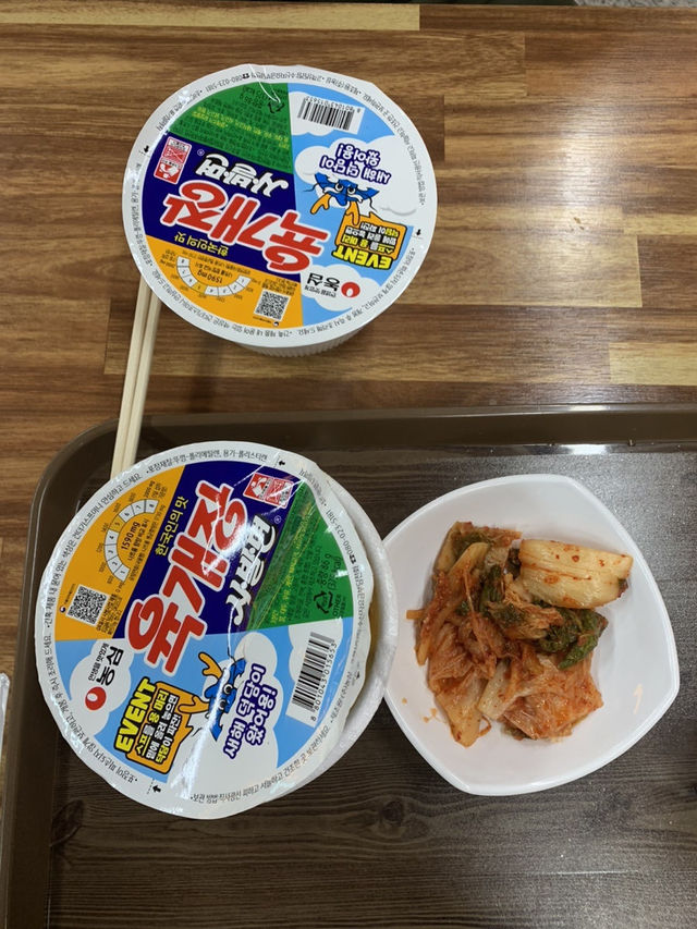 얼음분수