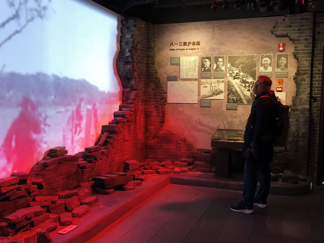 Shanghai History at Shanghai History Museum