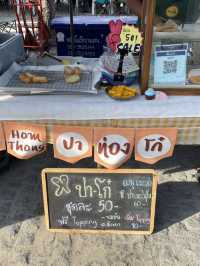 ร้านกาแฟ ริมหาดวอนนภา ที่บรรยากาศดีมากที่สุด 🏝️