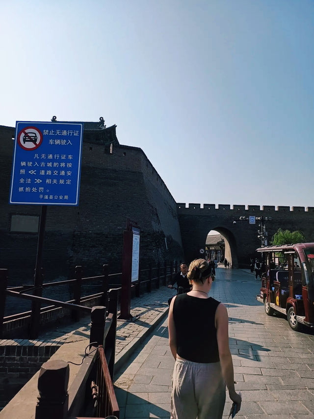 The Pingyao Ancient City Wal