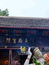Discover the Legacy of Salt: Your Ultimate Travel Guide to Xianshi Ancient Town!