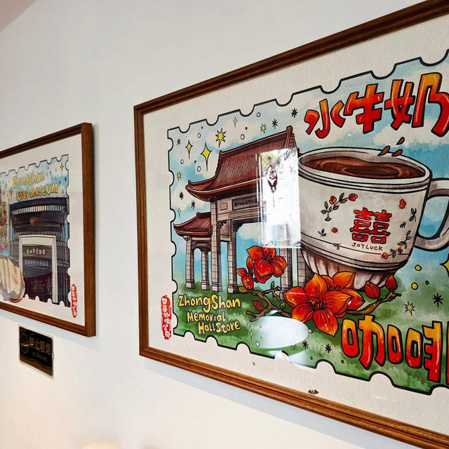 China cafe 