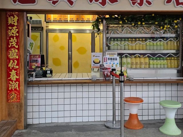 花蓮〔新城老街〕漫步懷舊街道，品味美食與人情