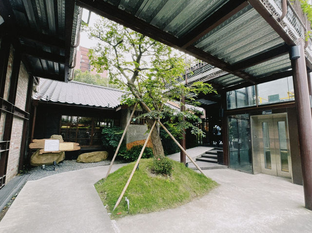 城市中的日式綠意秘境 榕錦時光🌟#台北