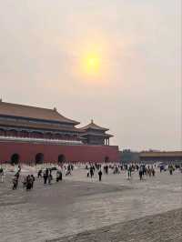 Why its called The Forbidden City?