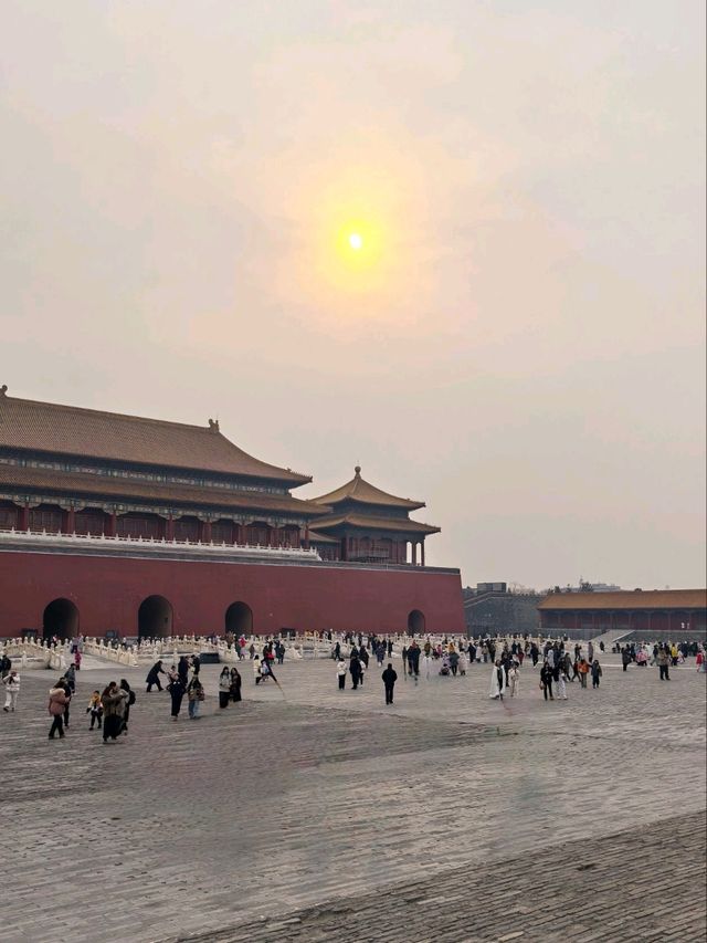 Why its called The Forbidden City?