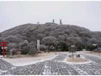 วิธีเดินทาง: Beppu Station -> Beppu Ropeway