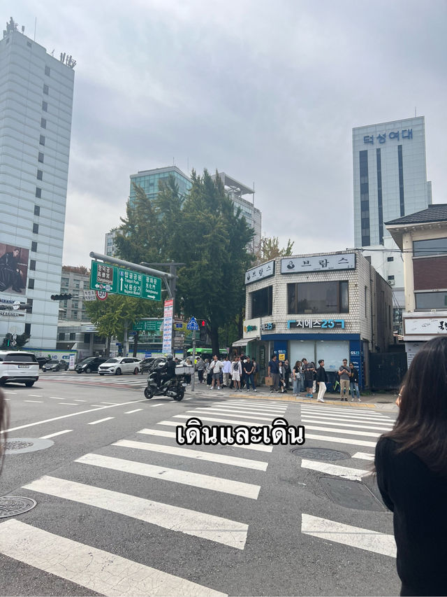 Trip 5 Day in KOREA🇰🇷 [ฉบับไปติ่ง😂]