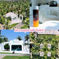 มีความสุขคาเฟ่ อัมพวา