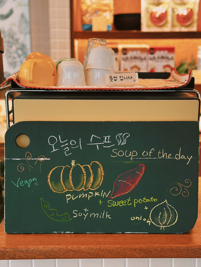: 제주 맛집 : 칠분의 오, 맛있고 건강한 비건 레스토랑