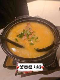 今期新推出的一品料理任食兩小時放題