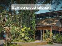  คาเฟ่เชียงราย 