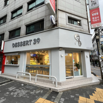 1mi1l224x8zu6yb5hE5A5.jpg?proc