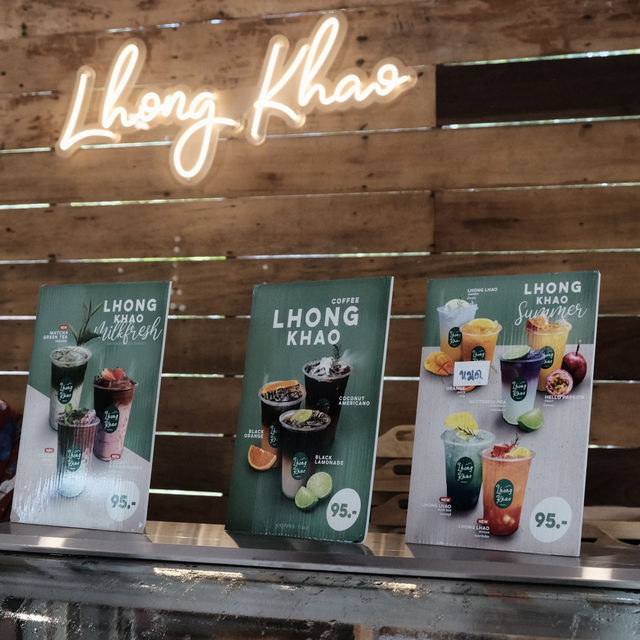 คาเฟ่หลงเขา: คาเฟ่ลับกลางป่าใหญ่