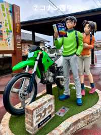 名探偵コナンに会える町