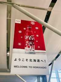 【北海道】新千歲機場：旅程的美好開端和結尾