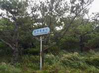 騎腳踏車環遊沖繩的阿嘉島、慶留間島及外地島 
