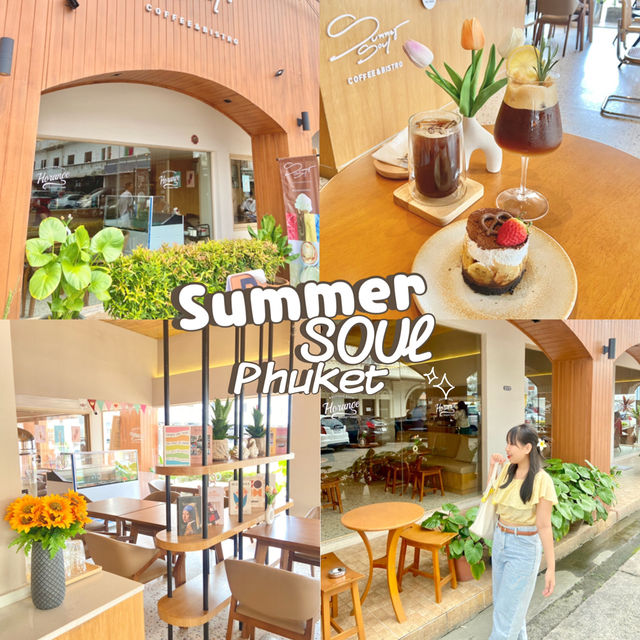 Summer Soul 