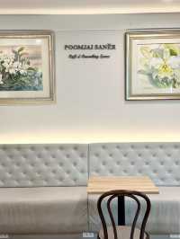 ภูมิใจเสนอ poomjai saner café & coworking