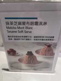 台北信義區—寒舍艾美飯店高質自助餐