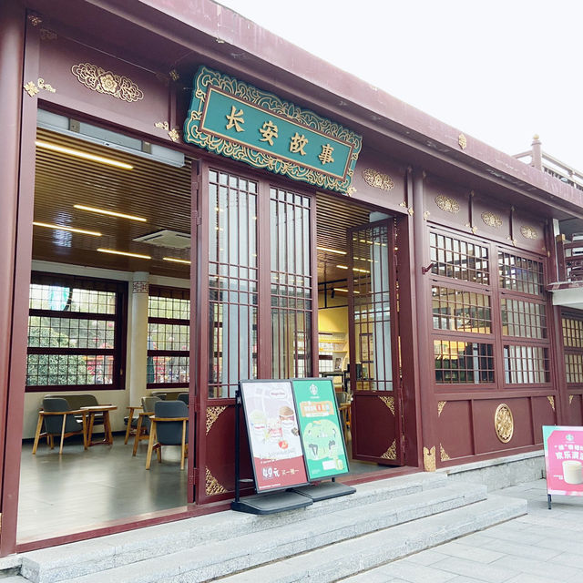 白天玩轉大唐芙蓉園，體驗盛唐文化與皇家園林！