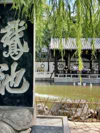 Linyi Travel Guide: No Fail Adventure! 😎✨