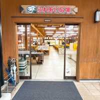 【愛媛】四国西与ジオパークの中にある人気の道の駅✨