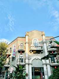 Chengdu Time Capsule