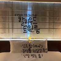 후쿠오카 가성비 호텔 추천 🫧✨