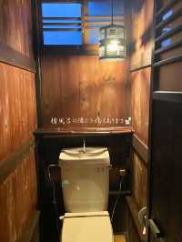 無料で入り放題の薬湯 檜露天風呂🪵合掌造りの宿 はづ合掌