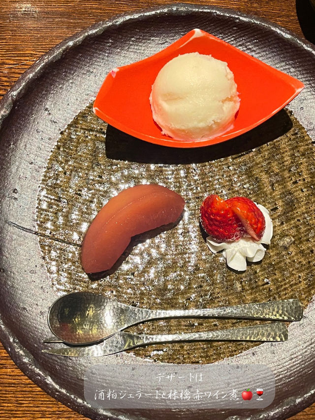 愛知の食材がふんだんに使われた夕食が美味しい...🤤愛知 はづ合掌