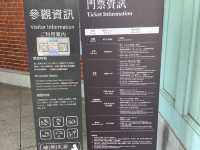 鐵路迷必去～國立台灣博物館鐵道部園區